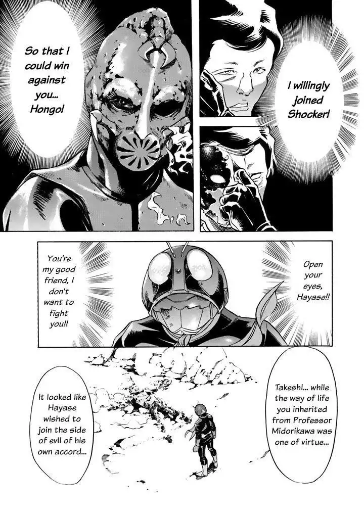 Shin Kamen Rider Spirits Chapter 2 23